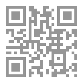 Qr Code أبحاث في اللغة