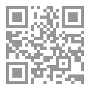 Qr Code صرخة وطن