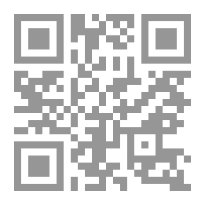 Qr Code Administrative Judiciary ; A Comparative Study