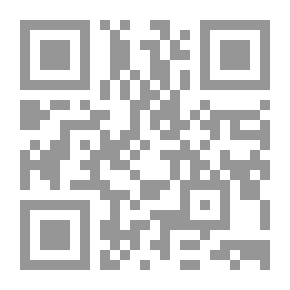 Qr Code Ainu Economic Plants