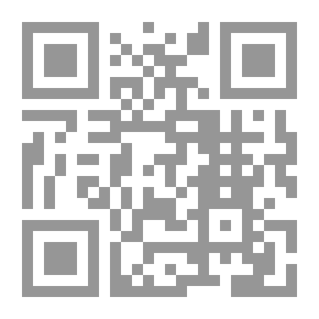 Qr Code تجليات العابر