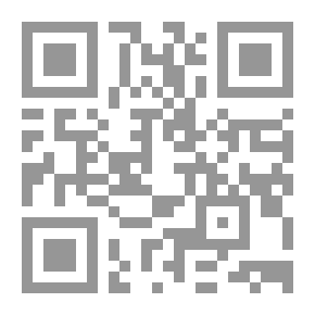 Qr Code فتح الباري - الجزء الثامن