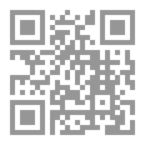 Qr Code تل الهوى
