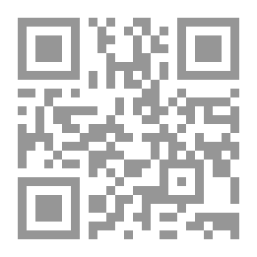 Qr Code المراجعة الصغيرة ، مارس 1914 (المجلد 1 ، رقم 1)