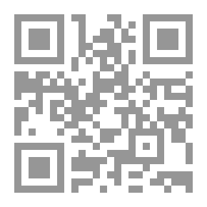 Qr Code حدث غداً