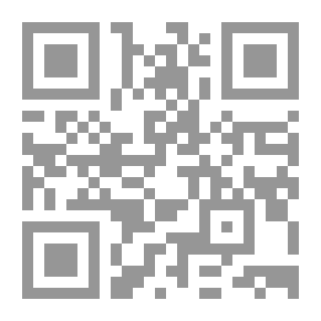 Qr Code مونيه
