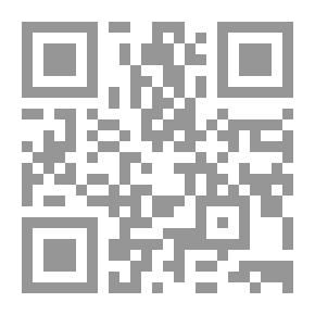Qr Code مقال القواعد النحوية لليونيه