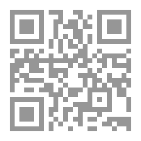 Qr Code الكنز المدفون(سلسلة قصص من الحديث النبوي)