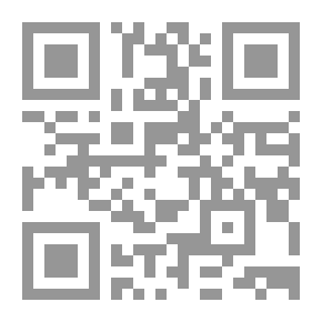Qr Code قشور ولباب في: حكاية سر قراءات في نظرية الميلو دراما