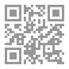 Qr Code أرض الخيول