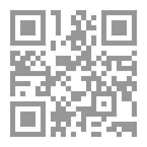 Qr Code أسرار مكشوفة: سياسات إسرائيل النووية والخارجية