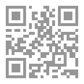 Qr Code صليل الحروف ` الجزء الأول `