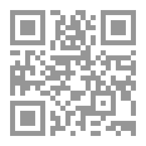 Qr Code دور المجالس النيابية في صنع السياسة التعليمية