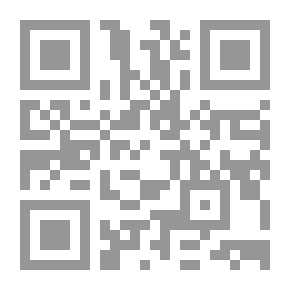 Qr Code جنة الأشجار