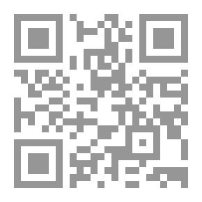 Qr Code لطائف الفوائد