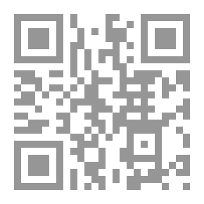 Qr Code ميزان القضاء العرفي في الفقه الإسلامى ` قراءات تحليلية للقضاء العشائري فى سيناء الجزء الأول `