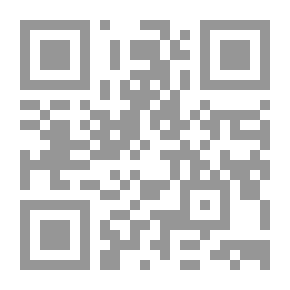 Qr Code أدوات التقويم في البحث العلمي التصميم - البناء