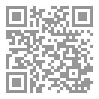 Qr Code فراشة ديسمبر