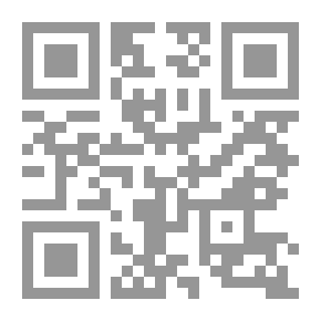 Qr Code العلاج الطبيعي للأطفال