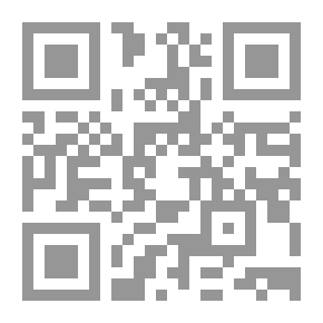 Qr Code الحجر الأبيض