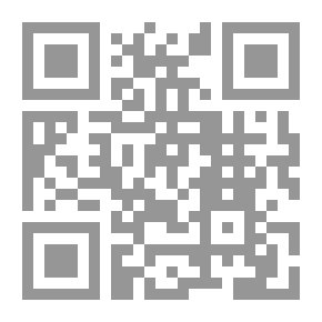 Qr Code مدخل إلي جسم الإنسان