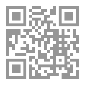 Qr Code فيرماخت : هتلر يعود