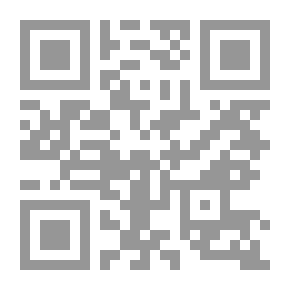 Qr Code الطاقة