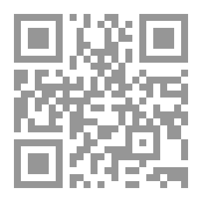 Qr Code تفسير سفر الأمثال وشرحه بالعربية