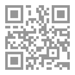 Qr Code المعارضات في الشعر الأندلسى