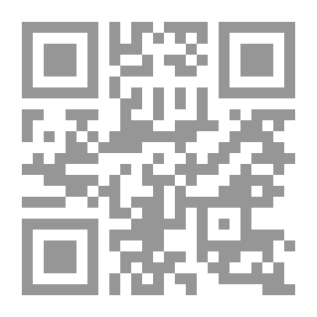 Qr Code الكاريزما ؛ بحث في جاذبية القائد