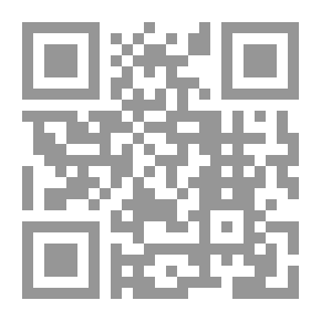 Qr Code الإدارة الجامعية - دراسات حديثة
