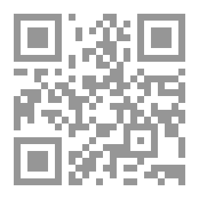 Qr Code الظفر والخلاص Z