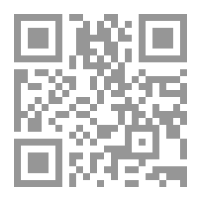 Qr Code Ethics