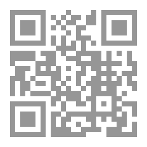 Qr Code Collection, 1933-1973