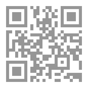 Qr Code إذا أخطأ أي رجل