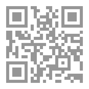 Qr Code القانون الدولي لمنافسات المبارزة