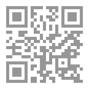 Qr Code التوراة والنقد الجديد
