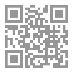 Qr Code الشبح الوردي