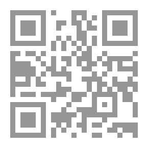 Qr Code أزهار لامار ؛ قصص للفتيان والفتيات