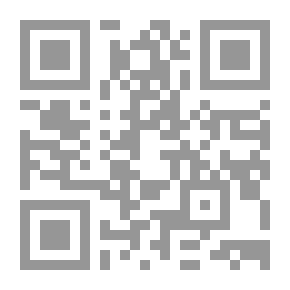 Qr Code International Series Of Novels - #2