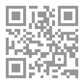 Qr Code أساطير بيت الكريتلية