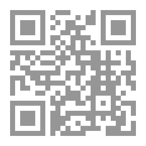 Qr Code الأمير