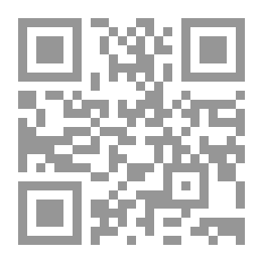 Qr Code الأحوال الشخصية فى القانون اليمني