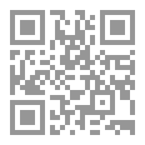 Qr Code سلسلة بناء عقيدة المسلم - المستوى التمهيدي