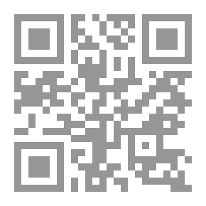 Qr Code Other People's Heads