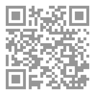 Qr Code تذكر يا بني