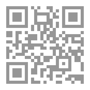 Qr Code Cost Accounting