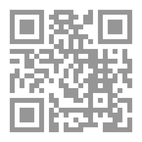 Qr Code دراسات في تاريخ الحياة الإسلامية رؤية حضارية لـ د عبد الحليم عويس