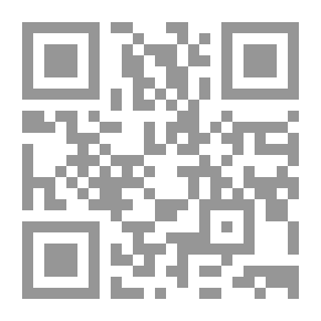 Qr Code وظائف إدارة الموارد البشرية - إطار نظري وحالات عملية