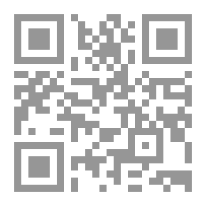 Qr Code غزاة الحب